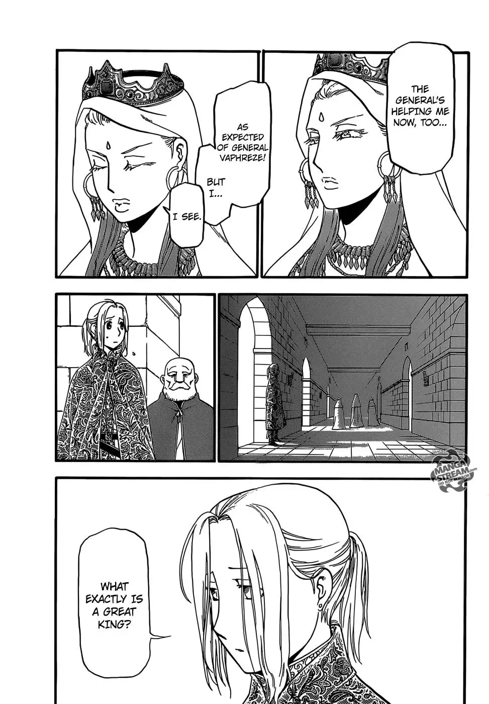 Arslan Senki (ARAKAWA Hiromu) Chapter 1 13